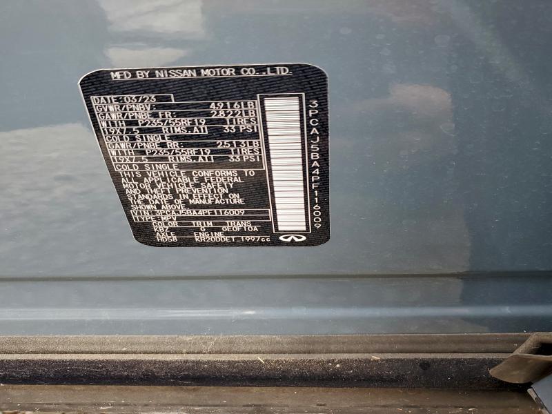 Фото 13 - INFINITI QX50