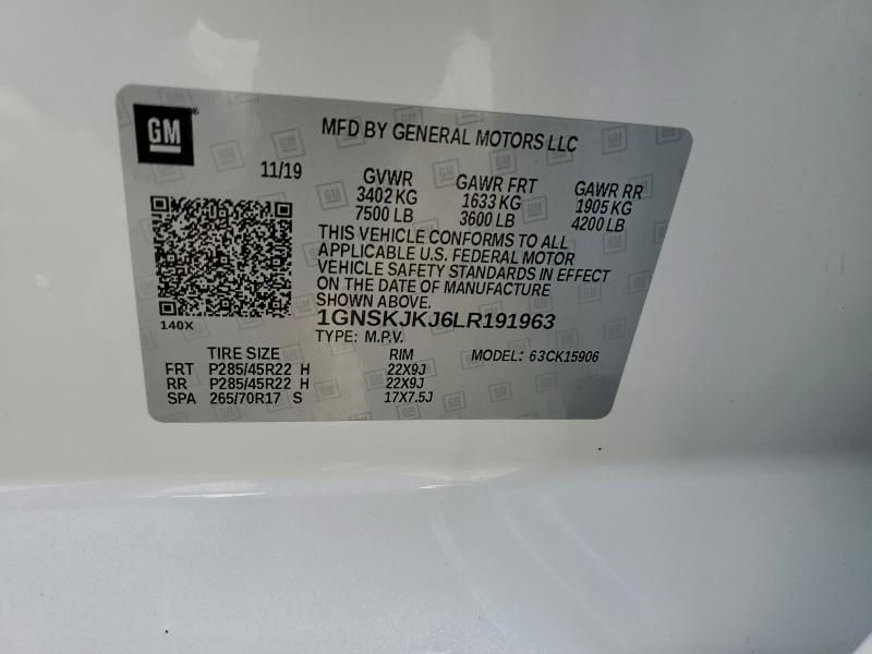 Фото 13 - CHEVROLET SUBURBAN