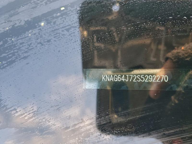 Фото 12 - KIA K5