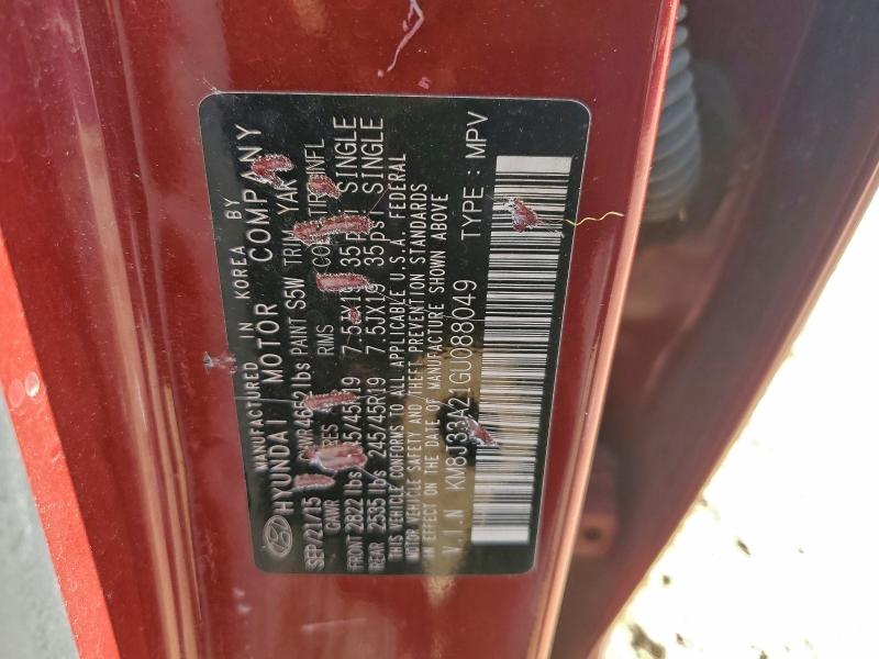 Фото 13 - HYUNDAI TUCSON