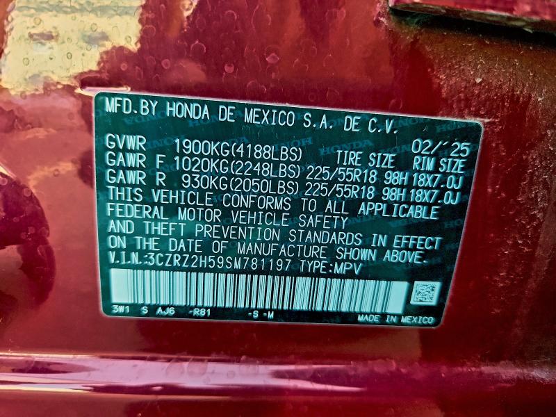 Фото 13 - HONDA HR-V