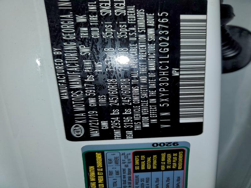 Фото 14 - KIA TELLURIDE