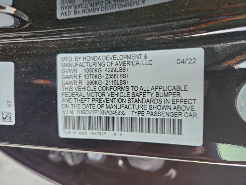 Фото 12 - HONDA ACCORD