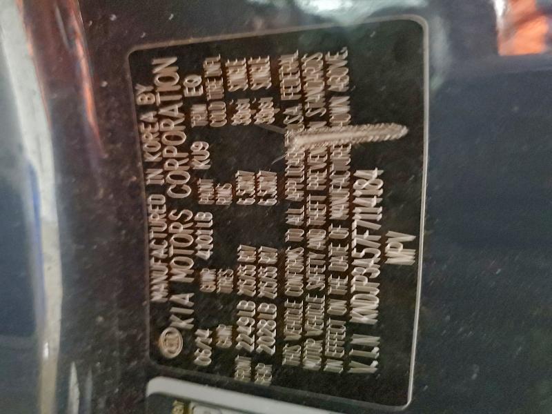 Фото 13 - KIA SOUL