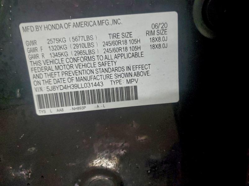 Фото 12 - ACURA MDX