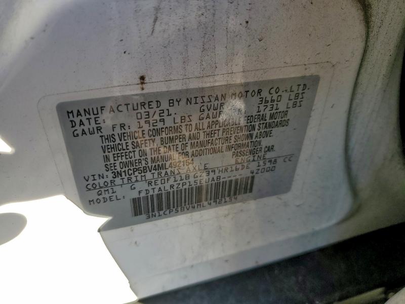 Фото 12 - NISSAN KICKS