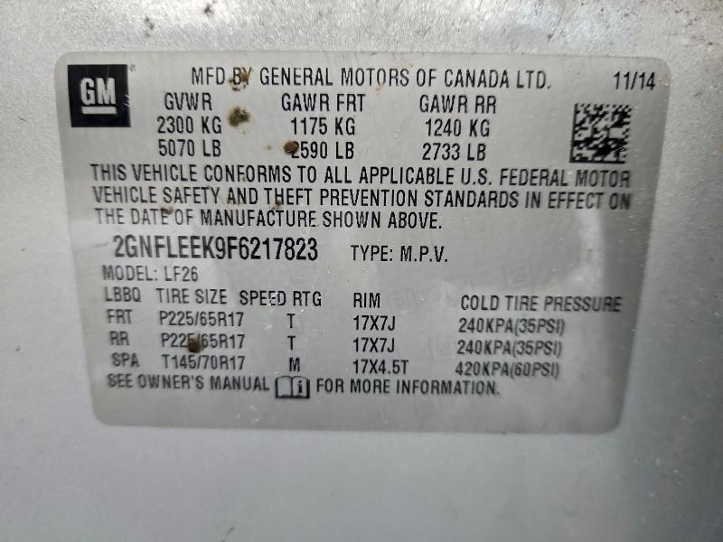 Фото 13 - CHEVROLET EQUINOX