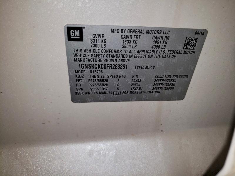 Фото 13 - CHEVROLET TAHOE