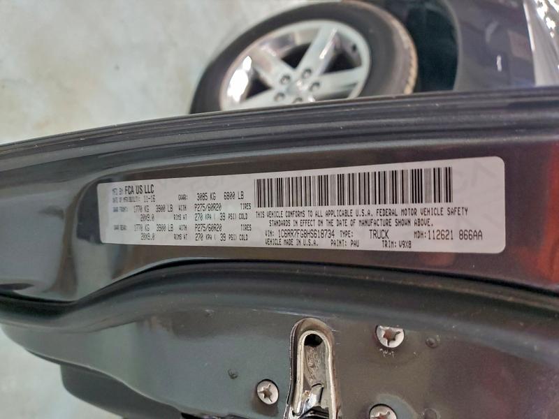 Фото 13 - RAM 1500