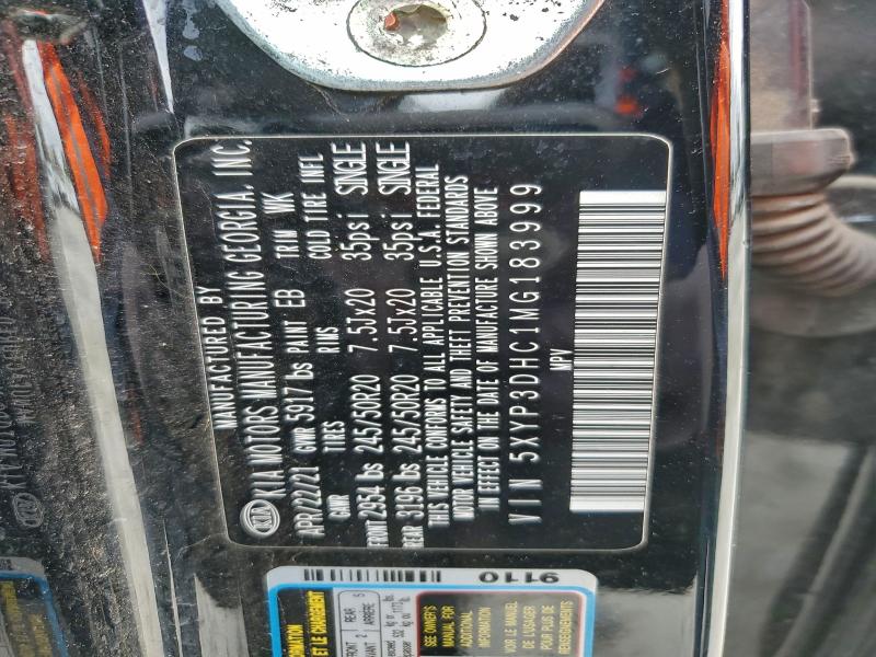 Фото 12 - KIA TELLURIDE