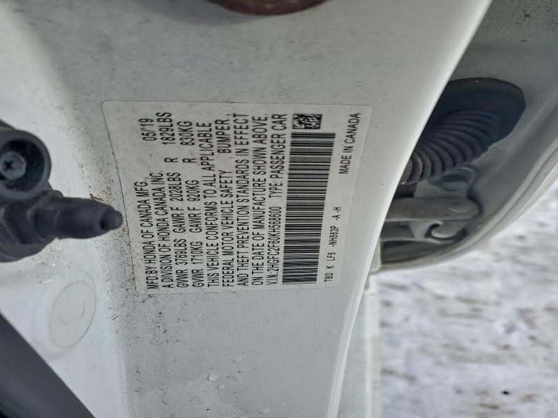 Фото 12 - HONDA CIVIC