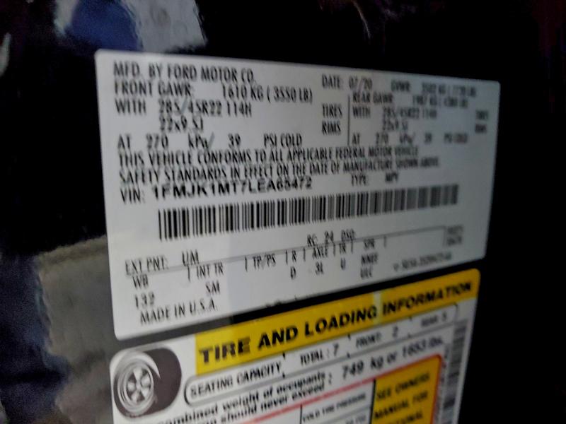 Фото 13 - FORD EXPEDITION