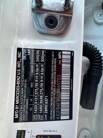 Фото 10 - MERCEDES-BENZ GLE-CLASS