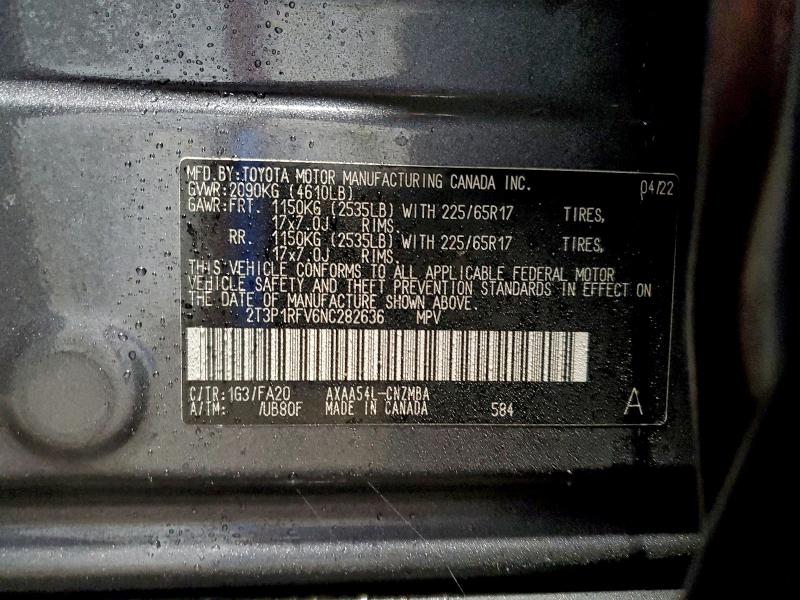 Фото 13 - TOYOTA RAV4