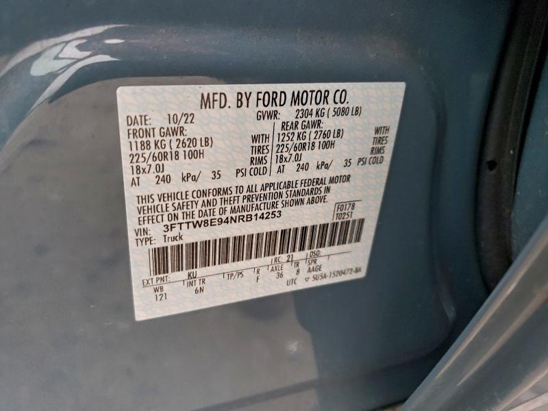 Фото 13 - FORD MAVERICK