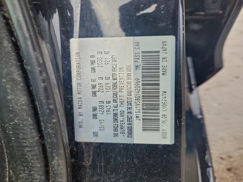 Фото 12 - MAZDA 6