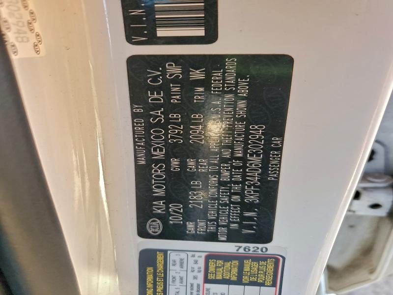 Фото 12 - KIA FORTE