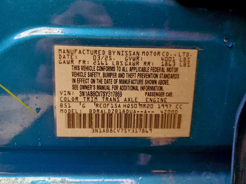 Фото 12 - NISSAN SENTRA