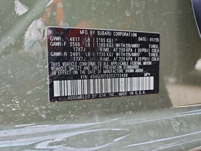 Фото 14 - SUBARU CROSSTREK