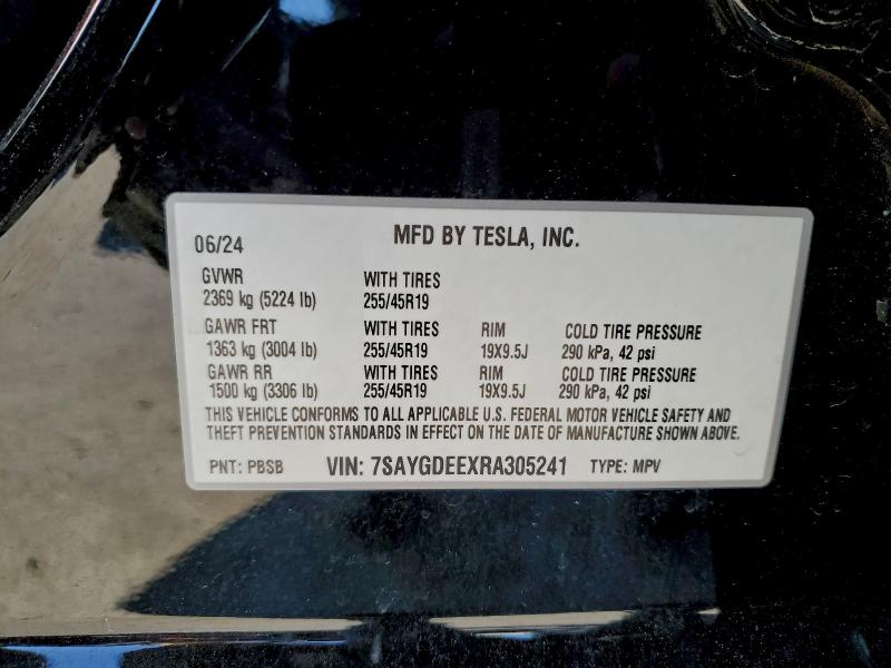 Фото 13 - TESLA MODEL Y