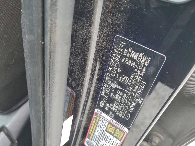 Фото 13 - KIA SPORTAGE