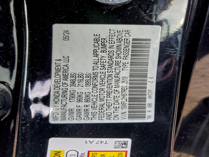 Фото 13 - HONDA CIVIC