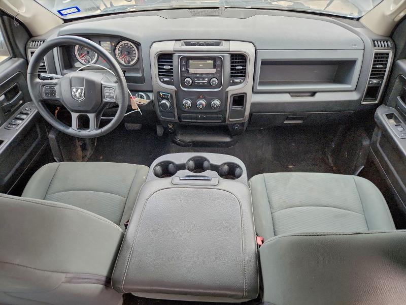 Фото 8 - RAM 1500