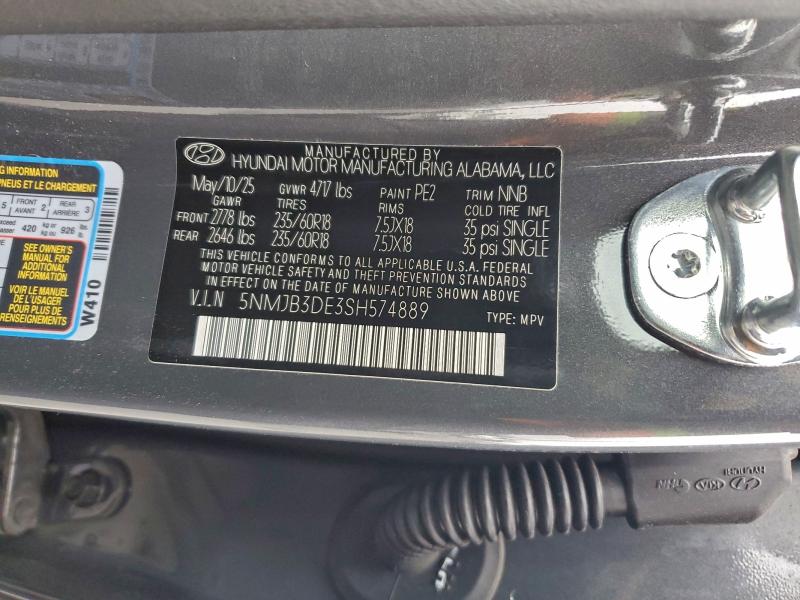 Фото 14 - HYUNDAI TUCSON