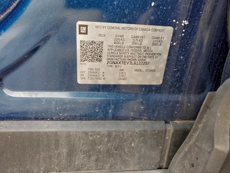 Фото 12 - CHEVROLET EQUINOX