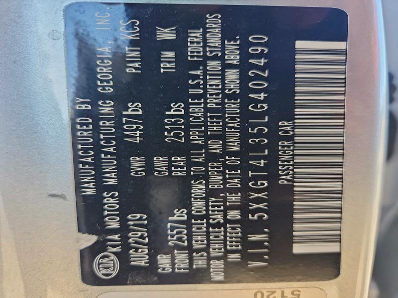 Фото 12 - KIA OPTIMA