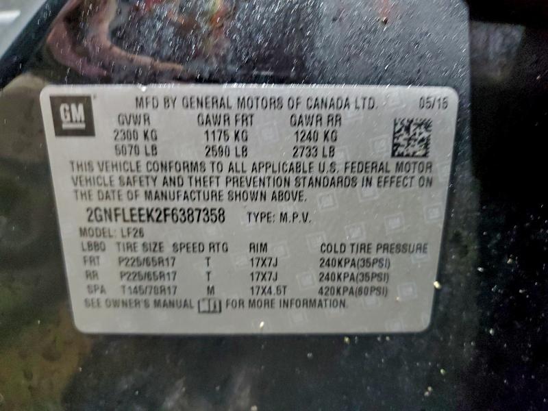 Фото 13 - CHEVROLET EQUINOX