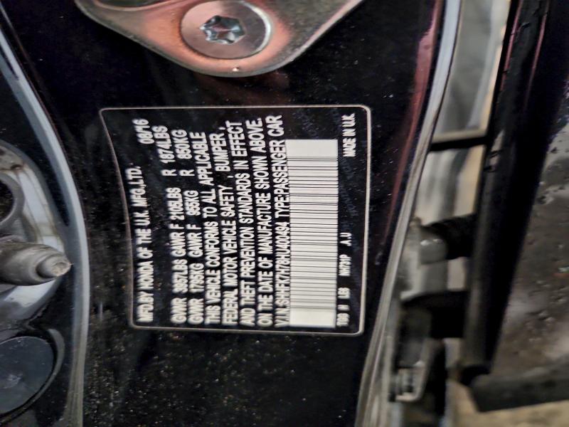 Фото 13 - HONDA CIVIC