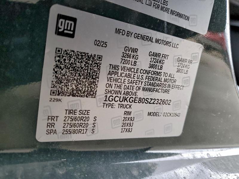 Фото 12 - CHEVROLET ALL Models