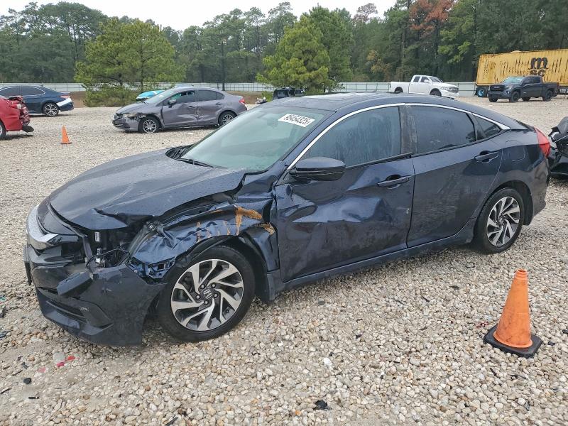 Фото 1 - HONDA CIVIC