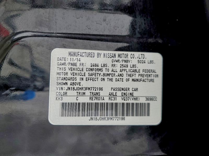 Фото 13 - INFINITI QX50