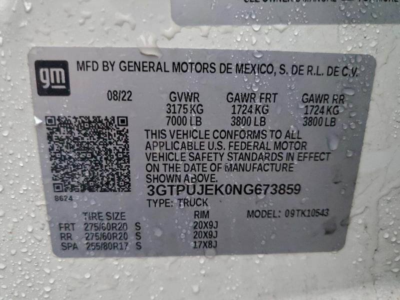 Фото 12 - GMC SIERRA