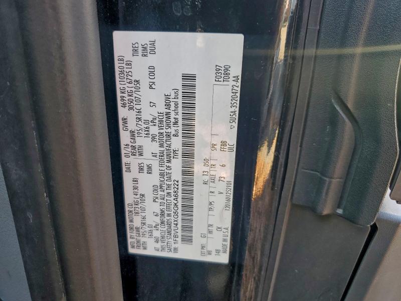 Фото 13 - FORD TRANSIT