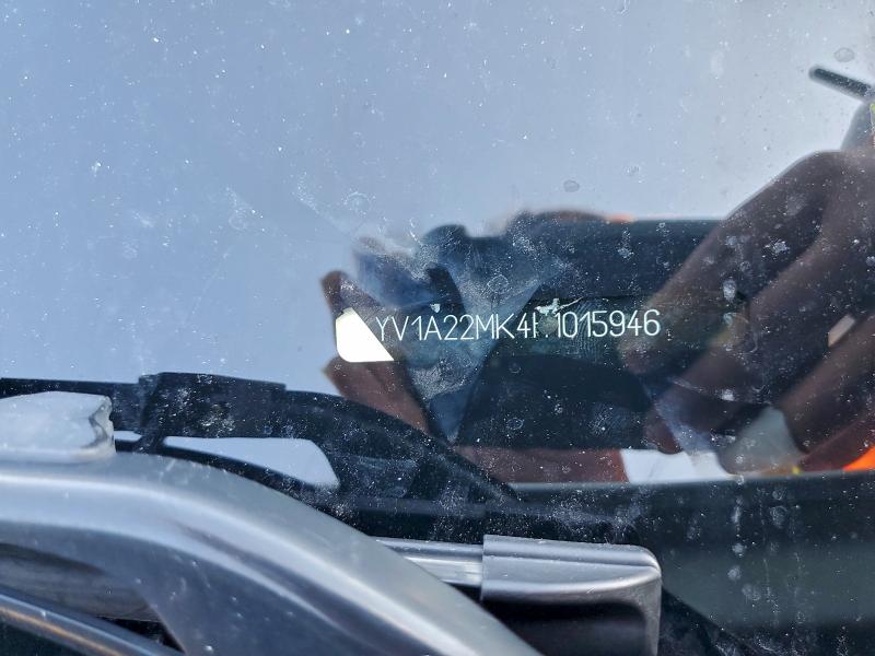 Фото 13 - VOLVO S90