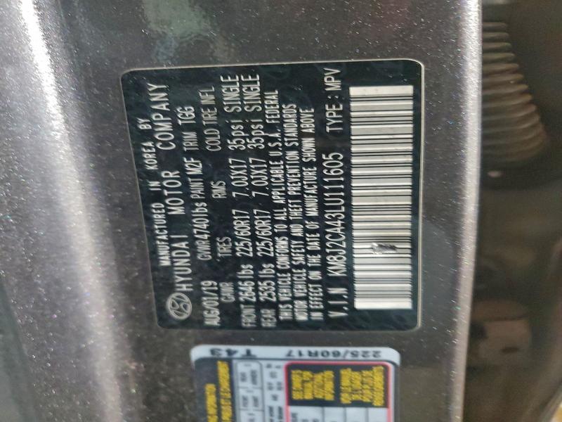 Фото 13 - HYUNDAI TUCSON