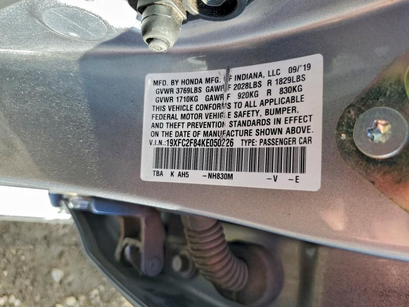 Фото 12 - HONDA CIVIC