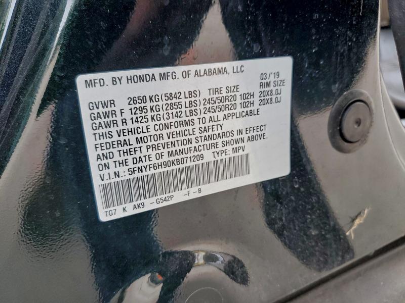 Фото 14 - HONDA PILOT