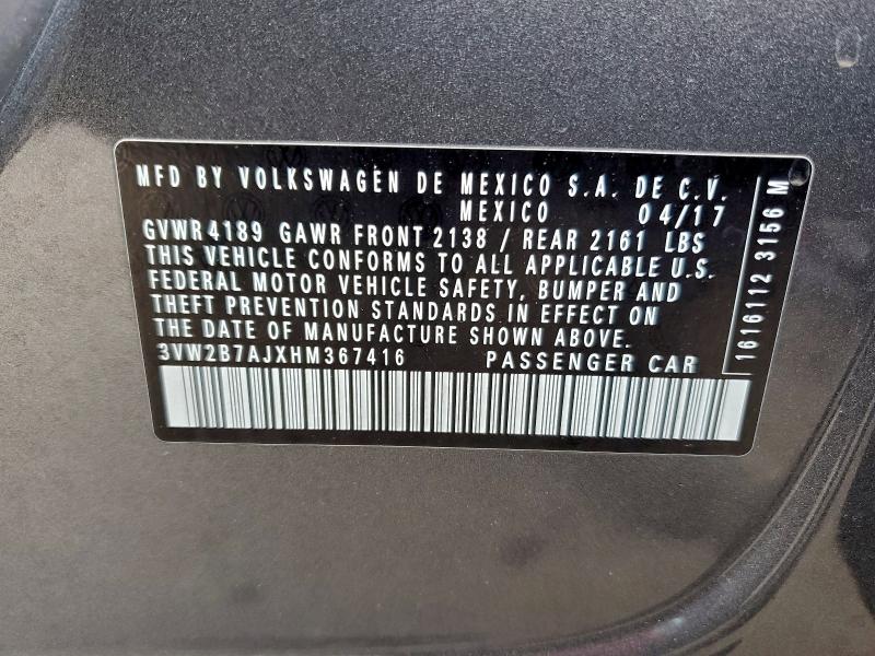 Фото 12 - VOLKSWAGEN JETTA