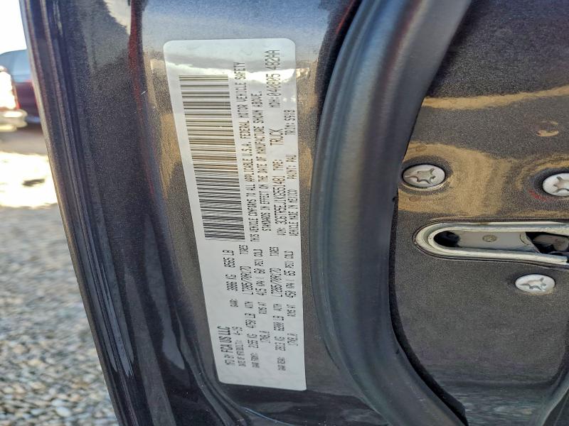 Фото 12 - RAM 2500