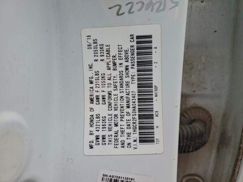 Фото 12 - HONDA ACCORD