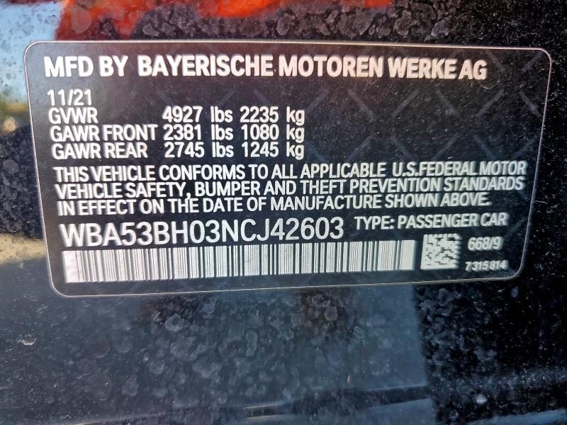 Фото 12 - BMW 5 SERIES