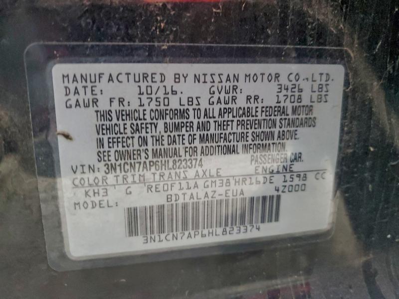 Фото 12 - NISSAN VERSA