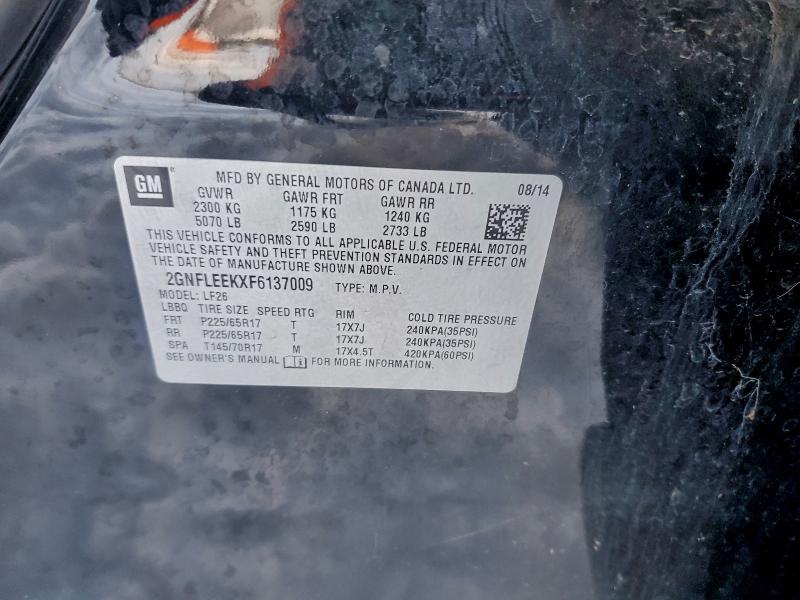 Фото 13 - CHEVROLET EQUINOX