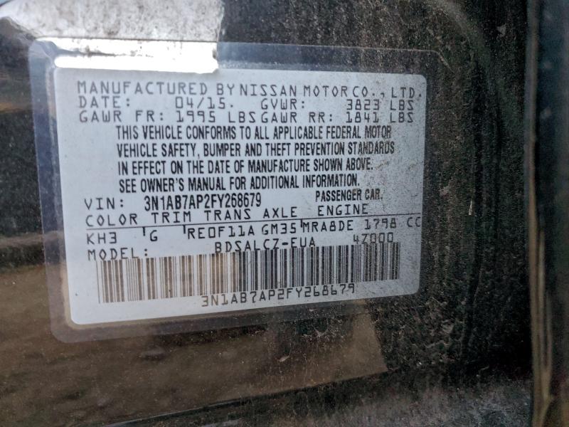 Фото 12 - NISSAN SENTRA