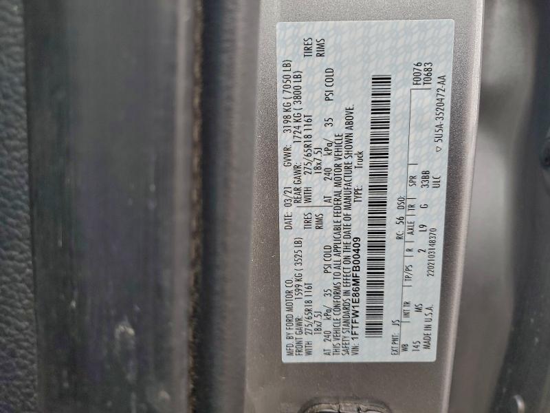 Фото 12 - FORD F-150