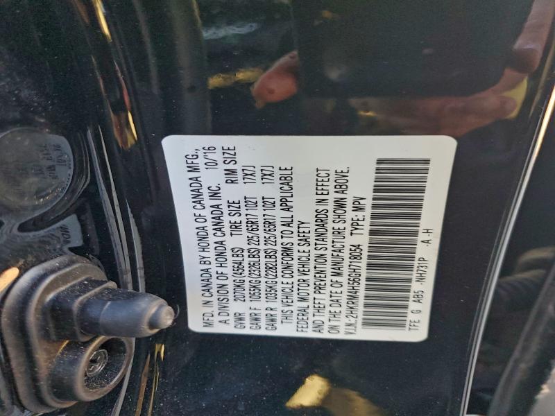 Фото 13 - HONDA CRV